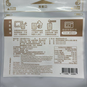 丸康-超肌牛肉丸(100g)