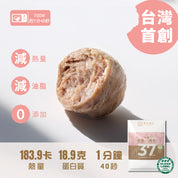 丸康-超肌牛肉丸(100g)