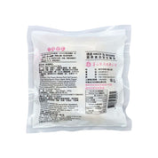 鮮蝦丸 (200g)