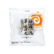 珍珠摃丸 (200g)