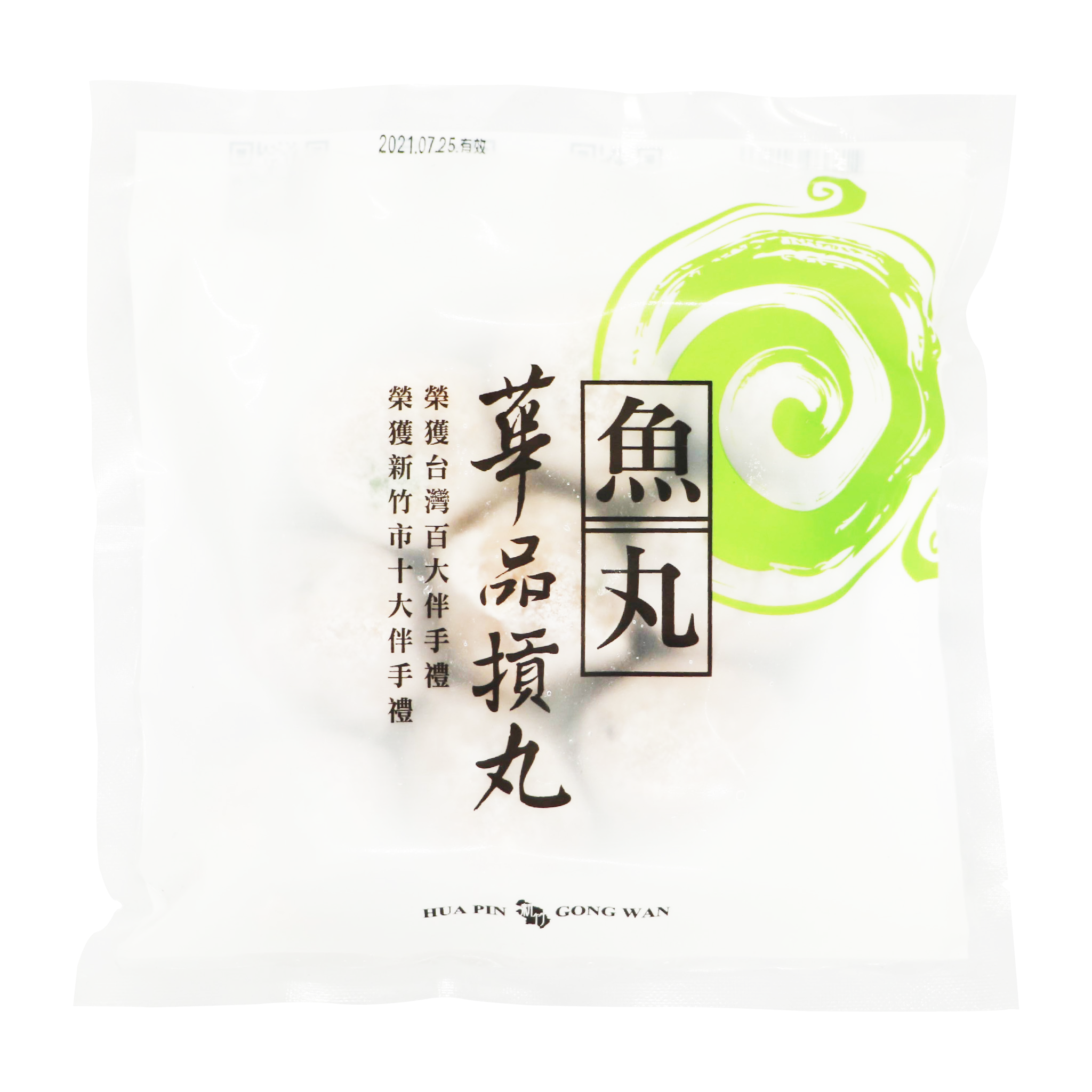 包餡魚丸 (300g)