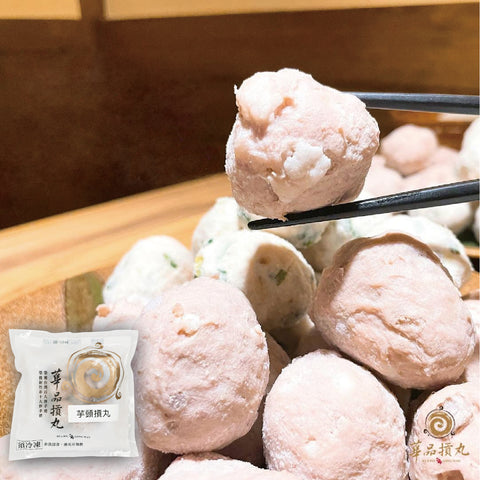 芋頭摃丸 (200g)