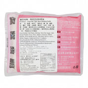 豆皮鮮蝦捲
